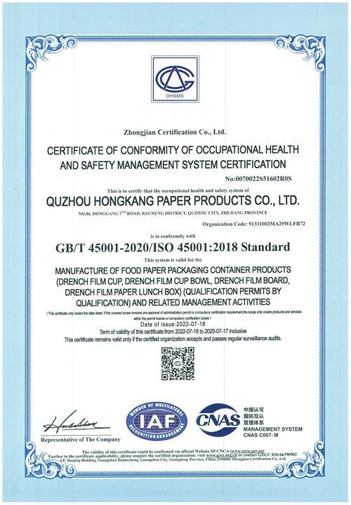 ISO45001 ISO45001