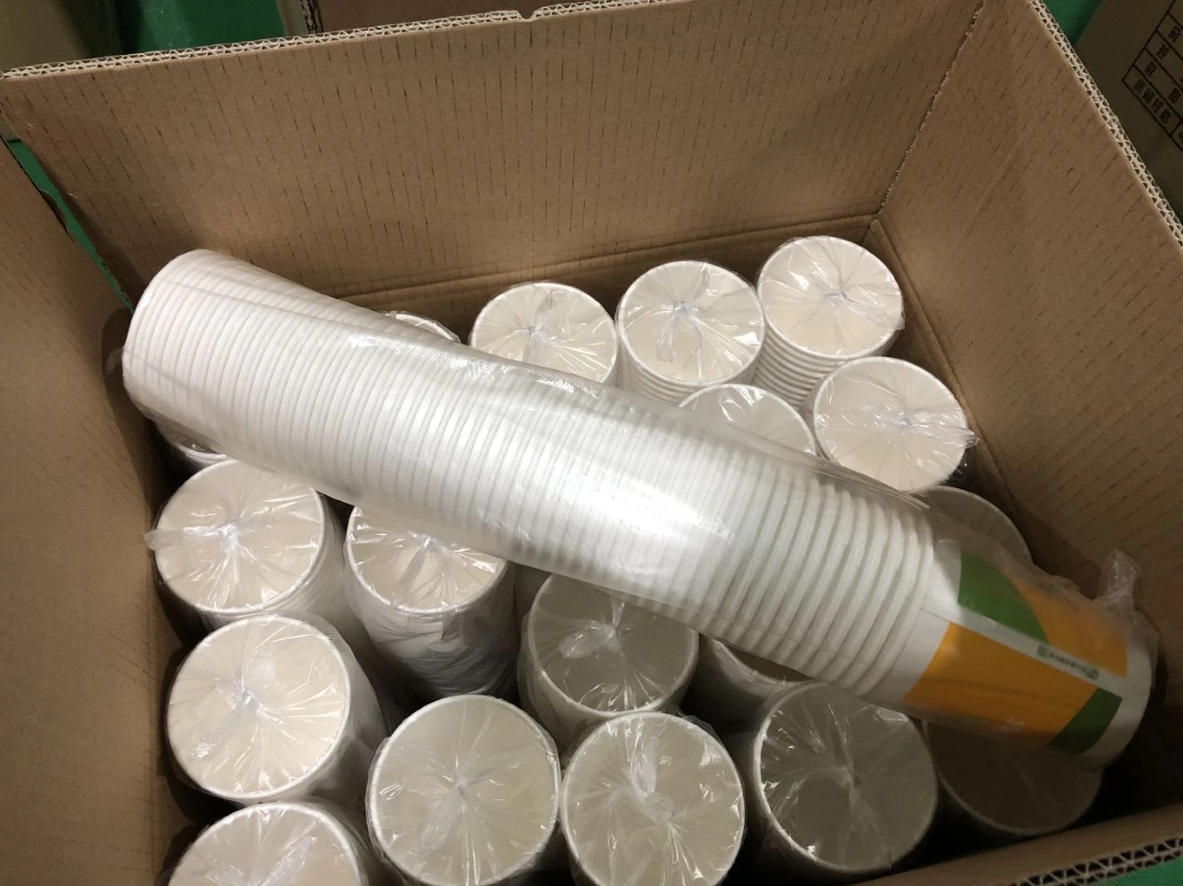 Package