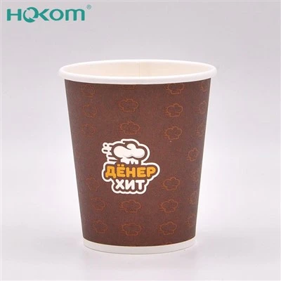 9oz Paper Cups