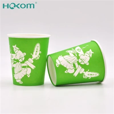 8oz Hot Cups With Lids