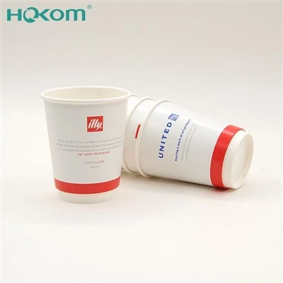 8oz Double Wall Coffee Cups
