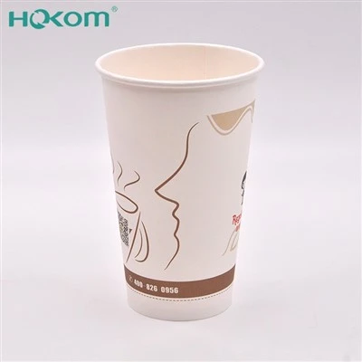 Hokom Customized Color Designs High Quality Disposable Packaging Hot Coffee Paper Cup With Lids