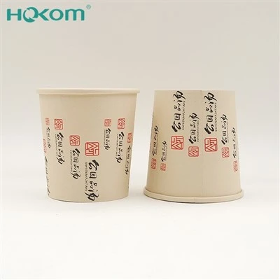 Bamboo Paper Soup Container